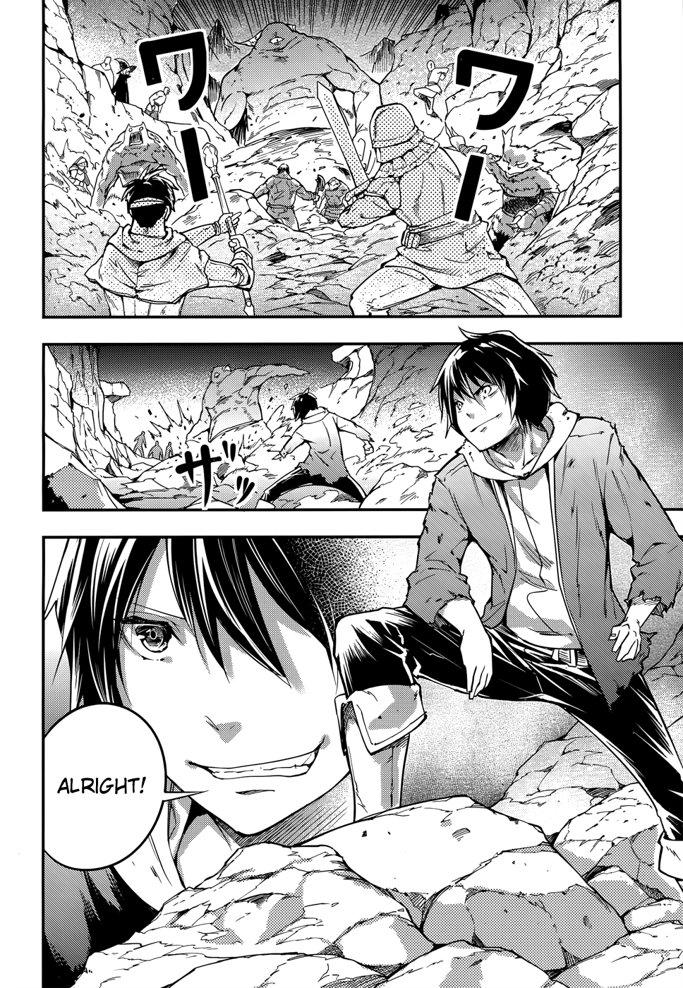 LV999 no Murabito Chapter 12 13